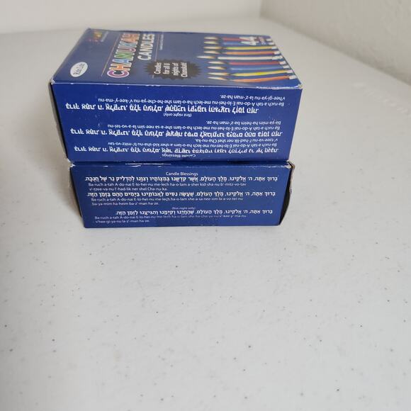 Rite Lite Chanukah Candles 2 Boxes of 44 Candles Multi Color of Candles Unused - Picture 2 of 6